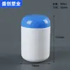 Botella de Gominola de 120cc Tipo Cápsula de Colores Botella de Plástico Botella para Cápsulas de Tableta de 175ml Botella de Producto para el Cuidado de la Salud de 300g