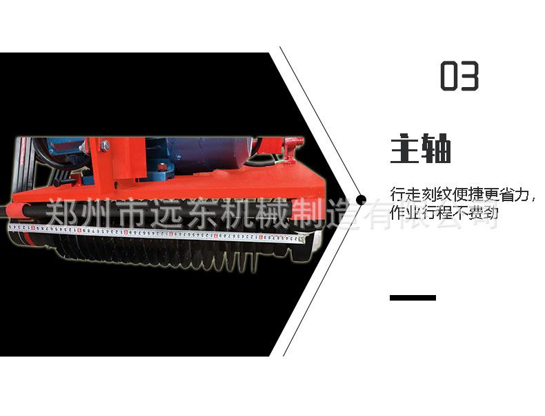 详情页_07.jpg