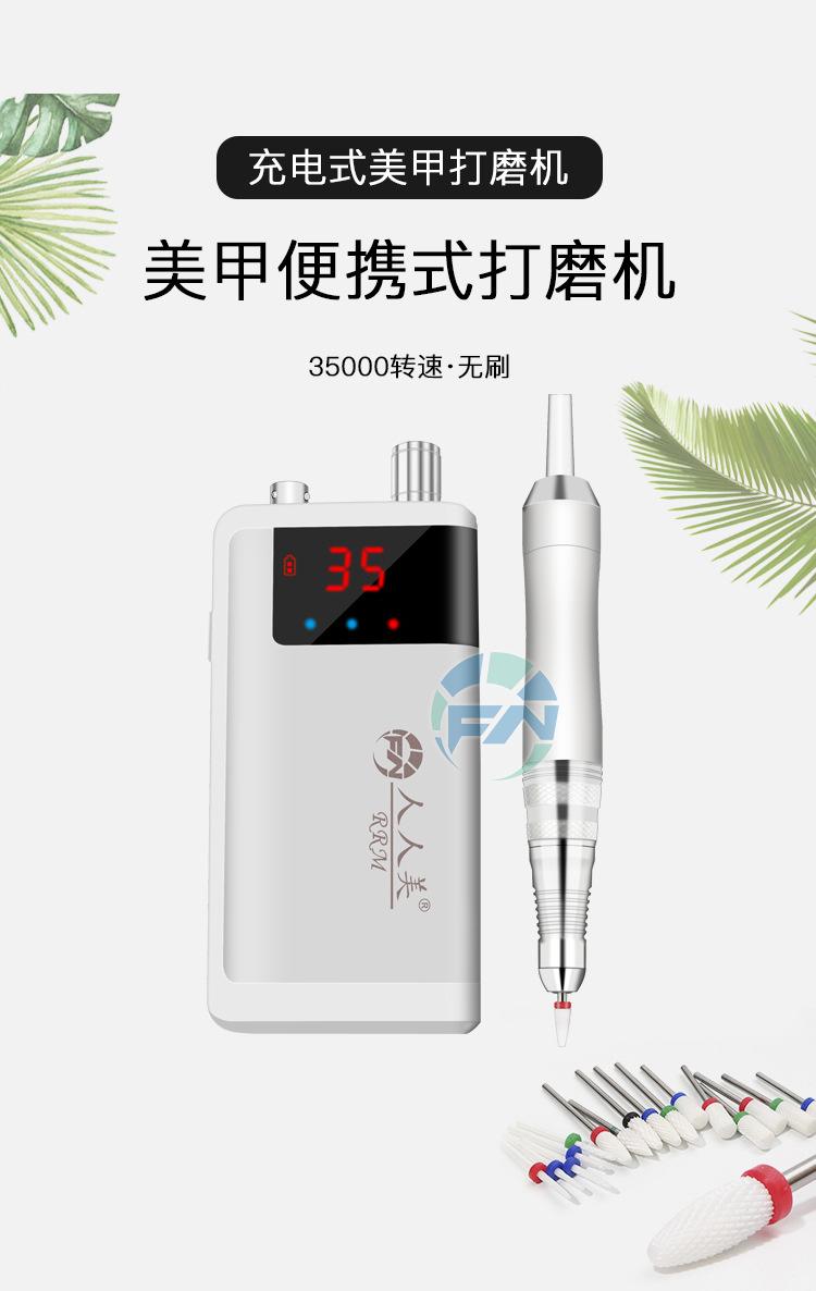 人人美-03_01.jpg
