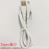 O Popular Cabo de Dados de Carregamento Rápido 6A é Adequado para Carregar Dispositivos Apple, Huawei e Android com Interface Tipo-C, Incluindo iPhone 6/7/8