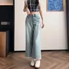 Jeans de Pierna Recta con Adorno de Encaje para Mujer Verano Nuevo Persona Pequeña Casual Cintura Alta Versión Estrecha Pantalones Acampanados Cortos
