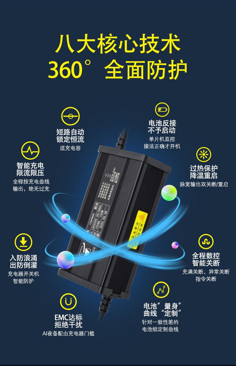 详情1_07