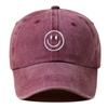 Comercio Exterior Nuevo Artístico Suave Bonito Gorra Sonriente para Mujer Otoño Exterior Protección Solar Sombrero para el Sol Gorra de Béisbol para Hombre