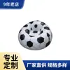 Cojín para Asiento de Coche Fengyun 2026 Moderno Minimalista Ecológico de Plástico Blando Adecuado para Uso a Largo Plazo en Viajes Diarios, Proporcionando Alivio para las Piernas