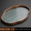 Sala de Té Casera Bandeja de Bocadillos de Fruta Almacenamiento Bandeja de Té Estilo Japonés Flor de Begonia Bandeja de Té de Vidrio Plato de Fruta Bandeja de Té de Bambú