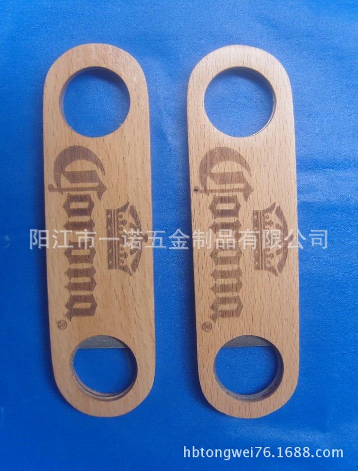开瓶器橡木S10331434A激光LOGO