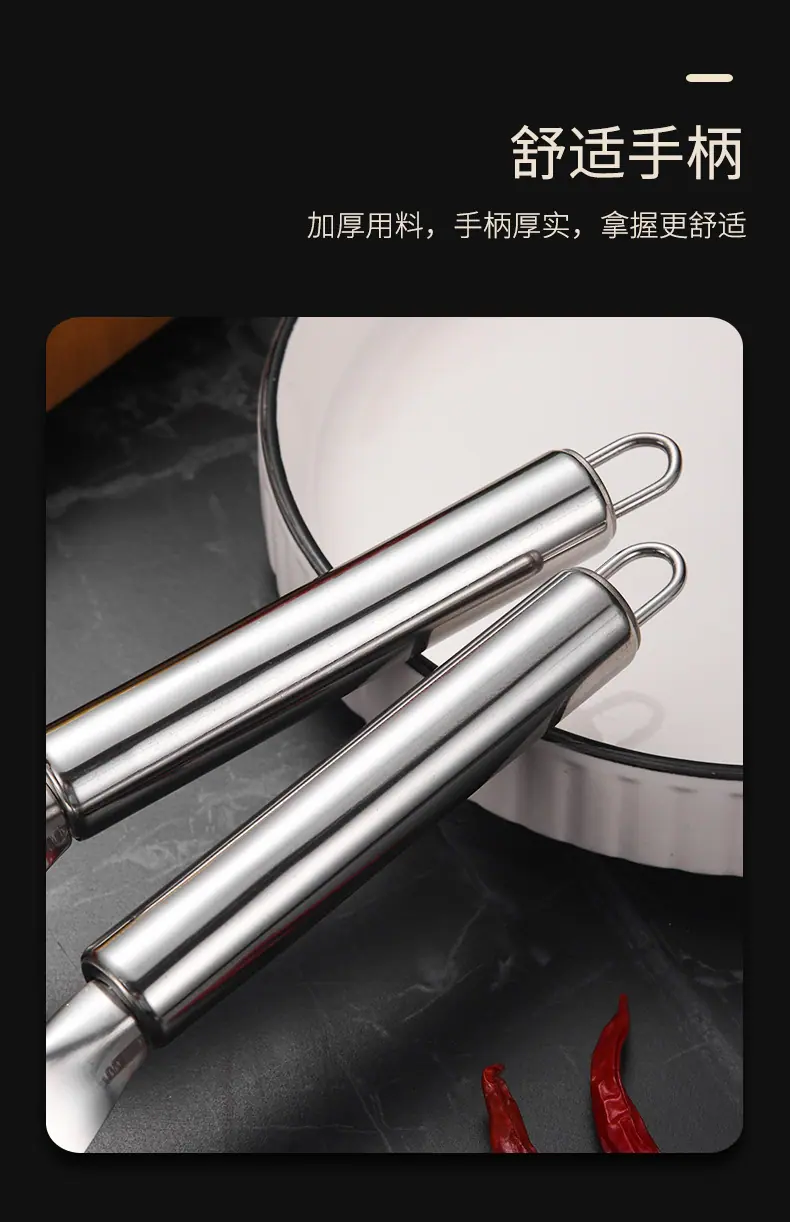 430苹果推_07.jpg