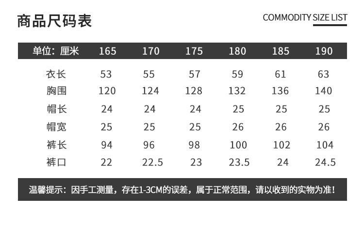 连体_06.jpg