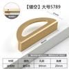 Manija Semi-circular Dorada Lujo Ligero para Gabinete Zapatero Armario Manija de Puerta Manija Redonda Triangular Negra para Muebles