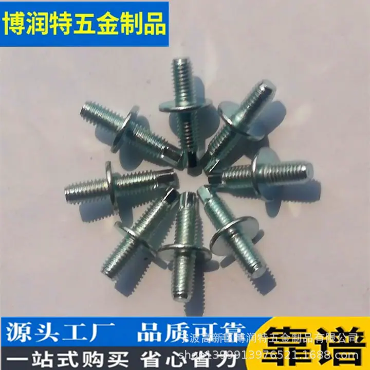 QQ图片20200404123521