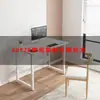 Mesa Retangular Longa para Sala de Estudo, Sala de Estar, Uso Doméstico, com Pés de Madeira Maciça, Mesa Longa Grande, Bancada