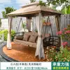 Cama Mecedora Exterior Silla Mecedora, Silla Colgante de Doble Propósito para Sentarse y Acostarse, Toldo y Refugio de Lluvia para Jardín Silla Colgante de Ocio Cama