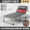 Cama dobrável Cama de solteiro Nap Household Simple Lunch Break Bed Acompanhando Portátil Multifuncional Army Bed Office Recliner