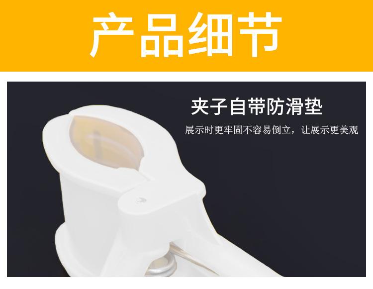 A6框夹详情页_07.jpg