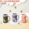 Taza de plástico simple para enjuague bucal al por mayor 2 yuanes tienda departamental taza de plástico para lavar baño del hogar taza de plástico para adulto para cepillarse enjuague bucal