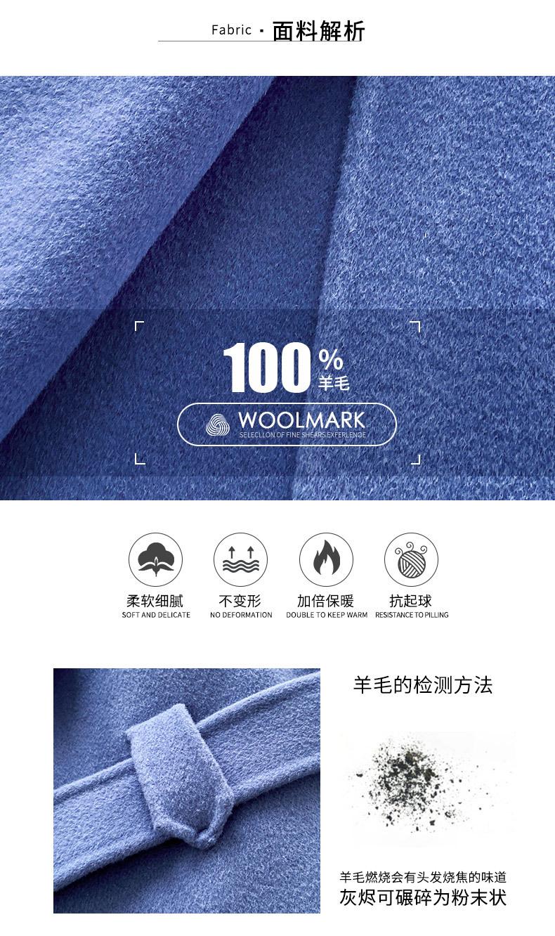 143-详情页【调整】 (7).jpg