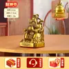 Estatua de Buda Ruyi Dios de la Riqueza Adorno de Estatua de Cobre Wen Cai Shen Estatua de Cobre Atrae Riqueza y Bendiciones Adorno de Feng Shui Regalo de Inauguración de Casa