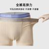 Ropa Interior Antibacteriana de Algodón para Hombre 7A Antibacteriana Algodón de Color Calzoncillos Bóxer 2024 Transpirable Antibacteriano