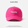 Sombrero de Primavera y Verano para Mujer Estilo Coreano de Moda Gorra de Béisbol Bordada con Letras Sombrilla de Viaje Gorra Protectora Solar Gorra Informal Versátil