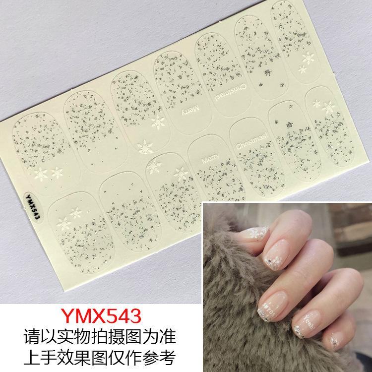 YMX543_1_