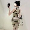 Nuevo Cheongsam Mejorado Estilo Chino para Personas Bajas para Verse Más Altas, Vestido Sexy sin Mangas Ajustado al Cuerpo