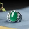 Anillo de jade malayo oro incrustado jade circón diseño creativo de nicho estilo ins anillo de moda versátil Múltiples Venta al por mayor