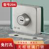 Cerradura de Piso para Puerta de Vidrio Perno de Piso para Puerta de Vidrio sin Marco Cerradura para Puerta de Vidrio sin Agujeros Cerradura para Puerta de Baño Perno de Cerradura para Puerta Simple