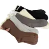 Calcetines de Encaje de Algodón Estilo Coreano para Mujer, Media Pantorrilla, Nueva Colección Primavera/Verano, Calcetines Holgados de Doble Aguja Estilo Universitario, Calcetines de Punto Trenzado Color Sólido, Calcetines Xiaohongshu