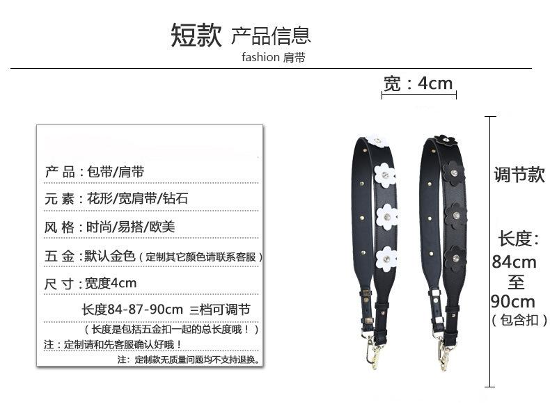 尺寸说明E钻石花短款.jpg