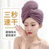 Gorro Secador de Pelo de Rejilla de Piña, Gorro Secador de Pelo de Felpa de Coral de Alta Densidad, Toalla Secadora de Pelo de Punto de Urdimbre, Gorro de Ducha Absorbente, Nueva Toalla Absorbente Transpirable