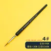Al por mayor transfronterizo Pincel delineador pelo de lobo G130 acuarela pelo suave pintura al óleo extrafino ultra-fino pincel pintado a mano pincel para delinear bordes