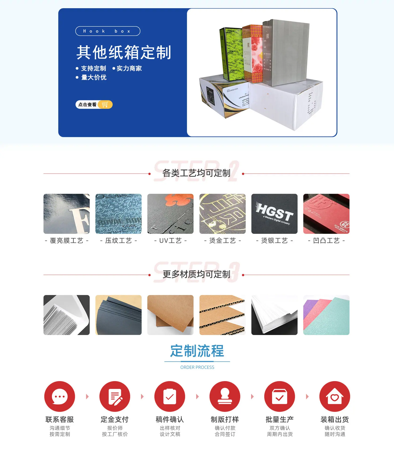 偶剖最新你_07