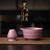 Tigela de Matcha com Pontos de Tinta Roxo Leite, Tigela de Chá Feita à Mão, Suporte para Batedor de Chá Cerâmico Retro Japonês, Utensílio de Chá Cerâmico, Acessórios para Conjunto de Chá
