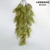 Plantas Verdes Penduradas na Parede Planta-Aranha Flores Artificiais Plantas Verdes Pendentes Samambaias Tubos de Parede Decoração de Teto Folhas de Samambaia Cipós