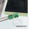 Brincos de Ouro V Folha de Trevo de Quatro Folhas Van Cleef & Arpels de Alta Qualidade para Mulheres, Brincos de Ouro Rosa 18K com Ágata Elegante, Presente Popular de Feriado