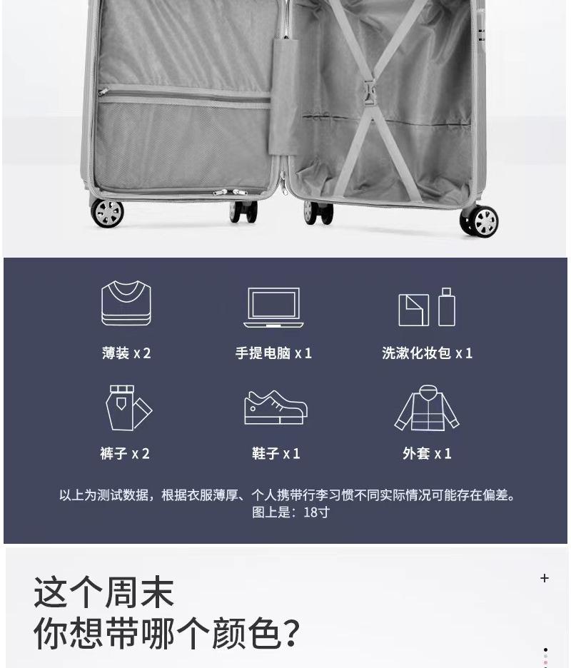 详情_16.jpg
