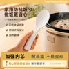 Cuchara Antiadherente para Servir Arroz para Uso Doméstico, Cuchara Antiadherente para Arroz para Olla Arrocera, Cuchara de Arroz 3D, Cuchara de Arroz al por Mayor de Fábrica