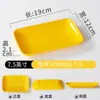 Plato de plástico comercial para rollos de fideos de arroz, vajilla rectangular de melamina, plato para hot pot, plato de servir, plato para comedor en casa, plato para barbacoa