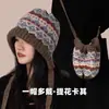 Chapéu de Inverno Quente com Circunferência Grande, Pom-Pom de Pelúcia, Chapéu Fofo com Proteção para Orelhas para Mulheres, Forrado com Fleece, Espesso, Chapéu de Tricô com Blocos de Cor