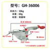 Venta al por mayor de fábrica abrazadera de codo de fijación rápida push-pull abrazadera fija de soldadura herramienta de sujeción GH-36070