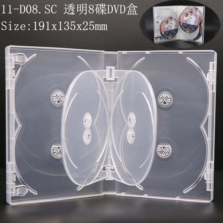 SS-11-D08.SC.JPG