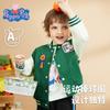 Casaco para Bebê Menina Piggy Page Primavera Novo Infantil Estilo Ocidental Primavera e Outono Jaqueta Infantil de Tecido Casual Roupa de Beisebol