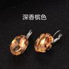 Aretes Ovalados de Zircón Estilo Coreano Moxi Joyería Popular Aretes Elegantes de Diamantes Cuadrados Micro-Incrustados para Niñas Aretes Versátiles Venta al por Mayor