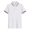 Venda Direta de Fábrica Camisa Polo para Trabalho Camiseta com Logo Personalizado Macia e Confortável Gola Lapela Manga Curta Código Transfronteiriço Ásia e Europa Verão