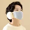 Máscara Cálida y Orejeras Integradas Ruiya para Niños de Primaria Otoño e Invierno Dibujos Animados Felpa Engrosada Máscara para Niñas para Proteger del Frío