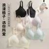 Sujetador de verano ligero, transpirable y sin costuras para mujeres con busto grande, diseñado para minimizar la apariencia del busto, brindar soporte, prevenir la flacidez y ofrecer un soporte suave.