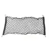 Bolsa de Red Vertical de Aislamiento para Maletero de Coche SUV Almacenamiento de Doble Capa para Maletero Red Fija Antideslizante Anticolisión para Equipaje