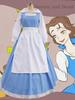Traje de juego de La Bella y la Bestia, traje de princesa Bella, traje de mucama de campana para fiesta temática, disfraces de cosplay