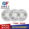 Condensador de chip TDK 1812-105K 4532 10V1UF X7R Material 10% Condensador de chip cerámico