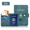 Porta-Passaporte de Couro PU com Sensação de Pele Transfronteiriço com Costura Manual Protetor de Passaporte de Couro Este Conjunto com Fivela Bolsa de Passaporte